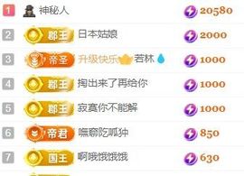 玟玟🌸挺住的图片