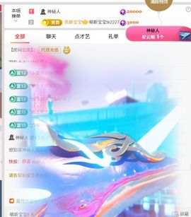 林儿🎤唱歌的图片