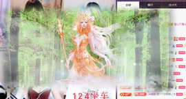 ╭☞呆呆的图片