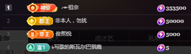 ╭☞呆呆的图片