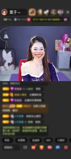 感谢哆啦想不起来啥梦了A赠送狮吼天下1个