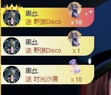 湘湘🦋的图片
