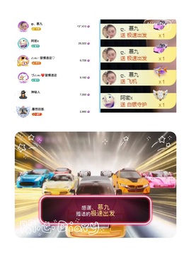 ღ、大九20号生日吖的图片