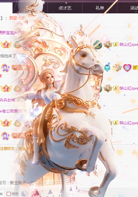 ╭☞呆呆的图片