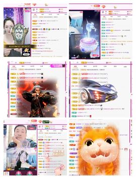 红姐🎵听歌聊天🎶的图片