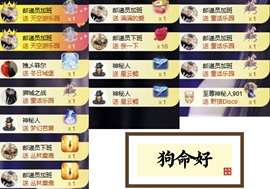 洋子～的图片