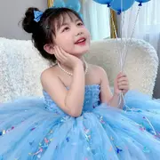 安少诺