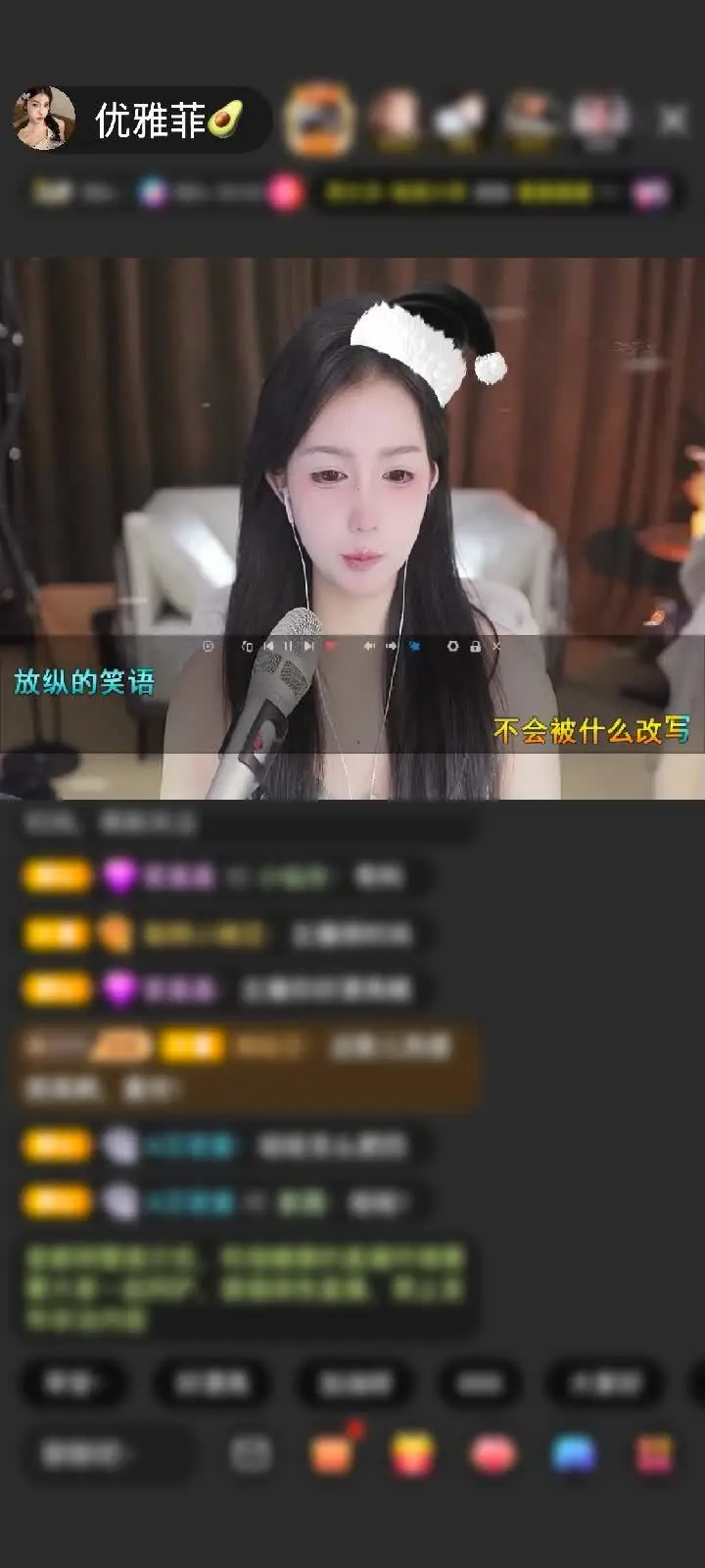 感谢我约定哥哥的爱
