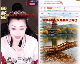 雨萌～加油的图片