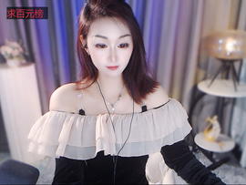 旺旺🌟予安🌈主播照片
