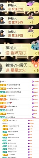 琳宝❤️所遇皆幸运的图片