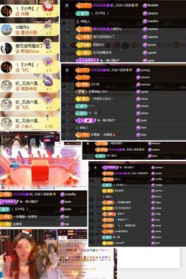 ☆诺熙💞很甜主播照片