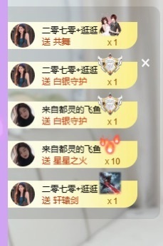 小雅ღ金牌代理丶➹的图片