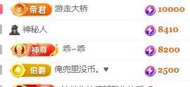玟玟🌸挺住的图片