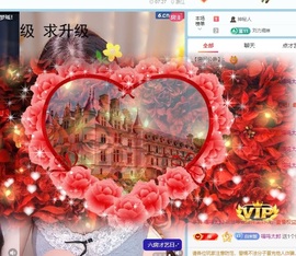米哥mimi的图片