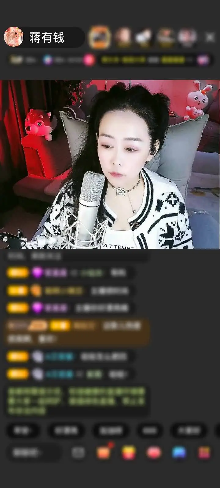感谢◥▇终生☀守护▇◤赠送告白气球1个