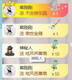玟玟🌸挺住的图片