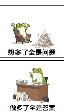五月代理❀自动秒返的图片
