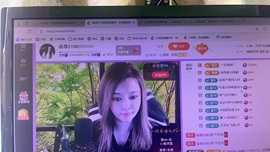 雨荨5198的图片