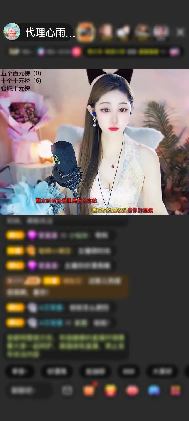 感谢豆小币赠送极速出发1个