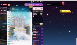 Lily喵的图片