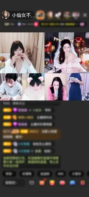 感谢东方✔忆♥红尘赠送极速出发1个