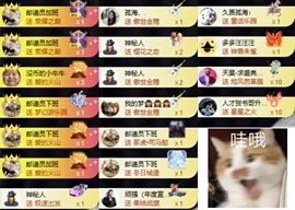 洋子～的图片