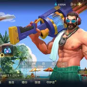 鼻涕虫吹泡泡