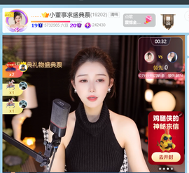@一江東去@照片的图片