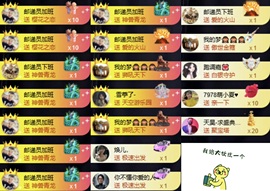 洋子～的图片