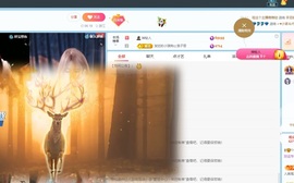 米哥mimi的图片