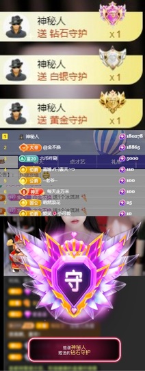 琳宝❤️所遇皆幸运的图片