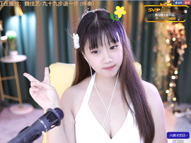 粥粥粥粥粥粥粥粥的图片