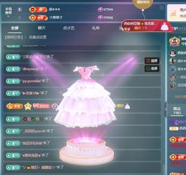 苏苏，越来越好的图片