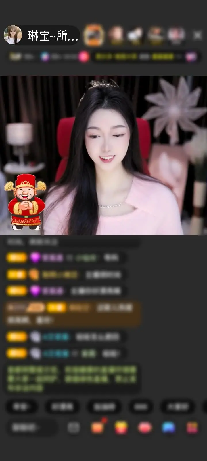 守护的光芒里，藏着你的温柔呀