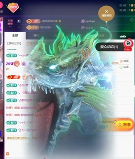 萱萱20号生日庆的图片
