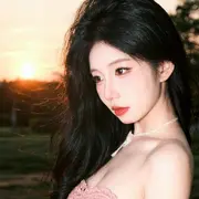 美慧淑欣