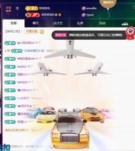 萱萱20号生日庆的图片