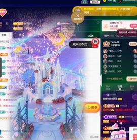 萱萱20号生日庆的图片