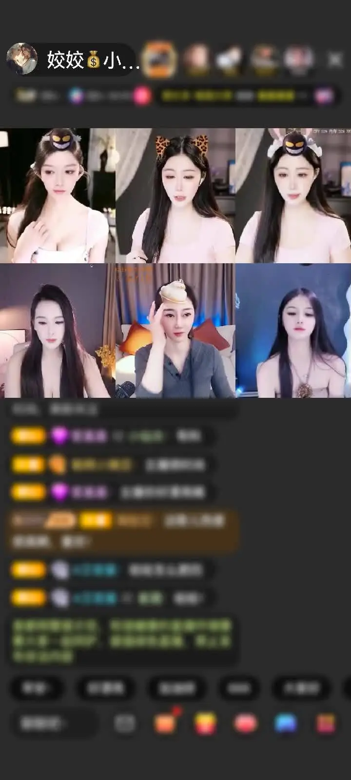 感谢神秘人赠送狮吼天下1个