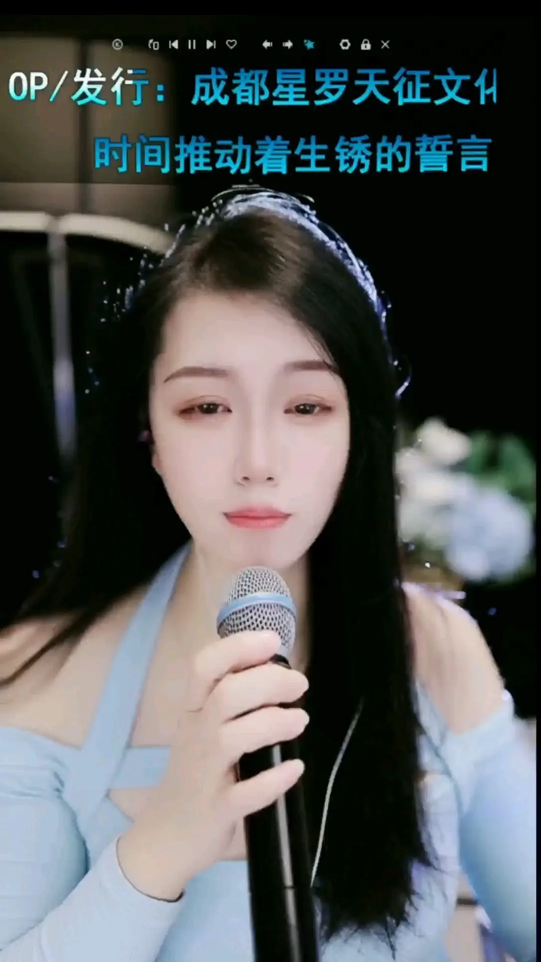 来看看我录制的才艺吧
