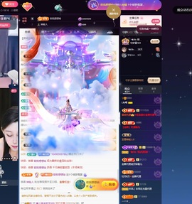 Lily喵的图片