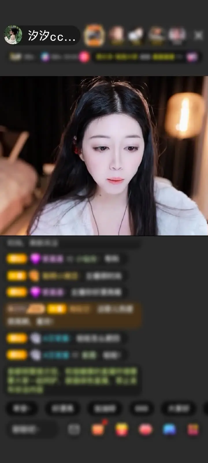 感谢神秘人赠送神兽青龙1个