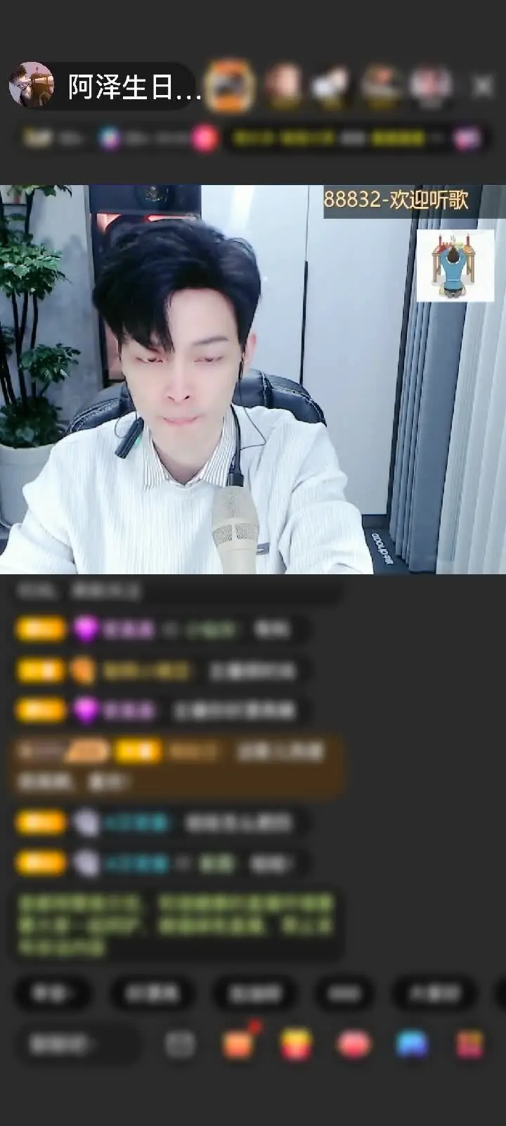 感谢◐惠主，2388◐赠送樱花之恋3个