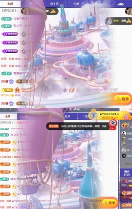 洋子～的图片