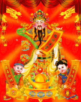 ♥大美羽儿♥求百元榜的图片