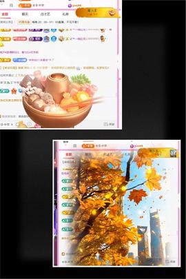 ღ娜娜ぃ安静唱歌🍀的图片
