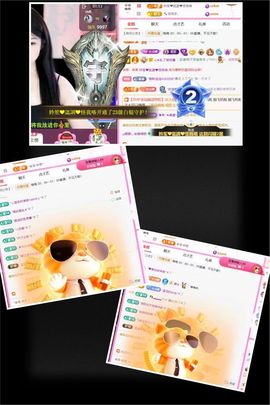 ღ娜娜ぃ安静唱歌🍀的图片