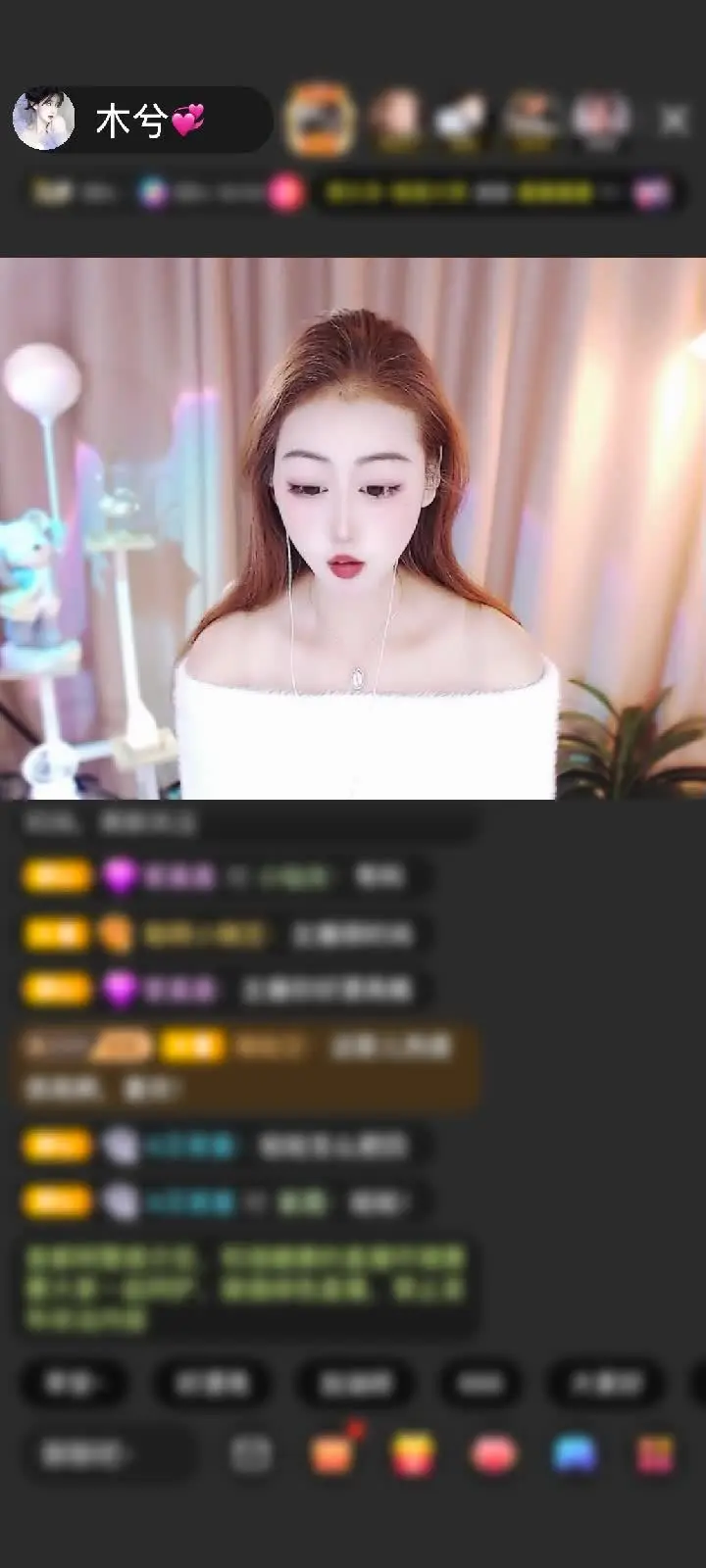 感谢哼💞木兮赠送钻石守护1个