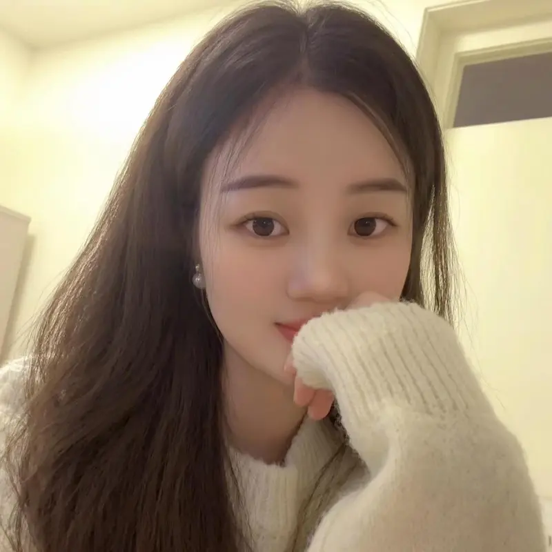 妍宝児╭☆╯随缘播的主播海报